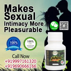 Get Your Penis of Your Dream with Sikander-e-Azam plus